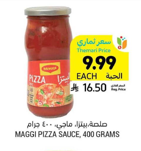available at Tamimi Market in KSA, Saudi Arabia, Saudi - Buraidah