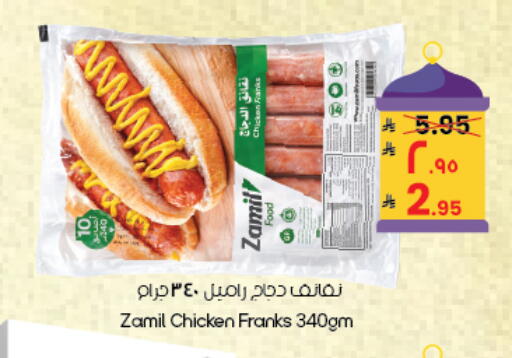 available at ستي فلاور in مملكة العربية السعودية, السعودية, سعودية - أبها
