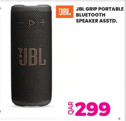 available at أنصار جاليري in قطر - الخور