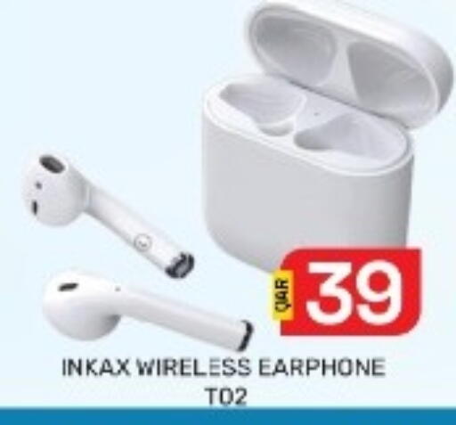 available at مجلس هايبرماركت in قطر - الدوحة