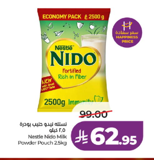 available at LULU Hypermarket in KSA, Saudi Arabia, Saudi - Ta'if