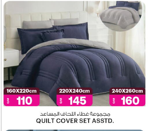 available at أنصار جاليري in قطر - الخور