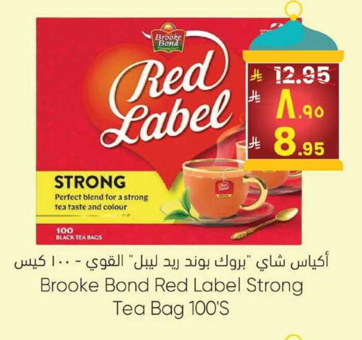available at ستي فلاور in مملكة العربية السعودية, السعودية, سعودية - حائل‎