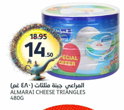 available at مركز الجزيرة للتسوق in مملكة العربية السعودية, السعودية, سعودية - الرياض