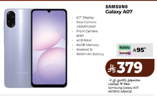 available at LULU Hypermarket in KSA, Saudi Arabia, Saudi - Mecca