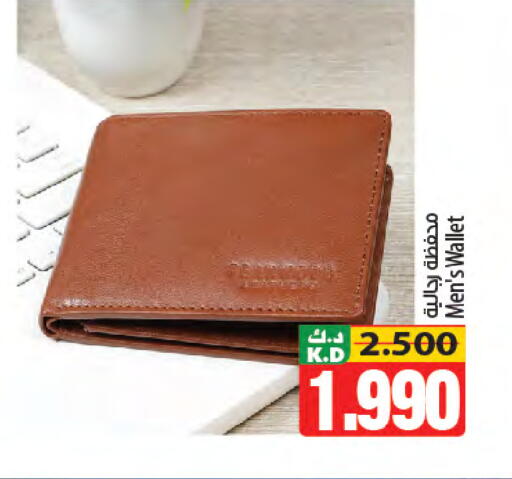 Mango available at مانجو هايبرماركت in الكويت - محافظة الجهراء