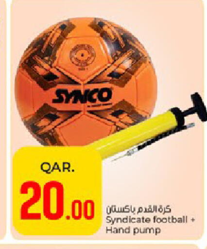 available at باريس هايبرماركت in قطر - الوكرة