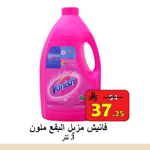 available at  Ali Sweets And Food in KSA, Saudi Arabia, Saudi - Al Hasa