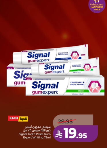 available at لولو هايبرماركت in مملكة العربية السعودية, السعودية, سعودية - الخبر‎