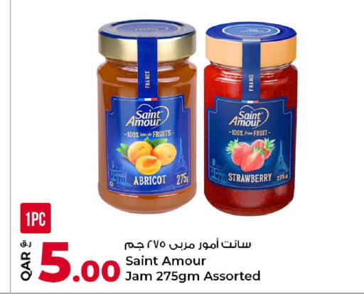 Strawberry available at روابي هايبرماركت in قطر - الدوحة