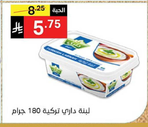 available at نوري سوبر ماركت‎ in مملكة العربية السعودية, السعودية, سعودية - جدة