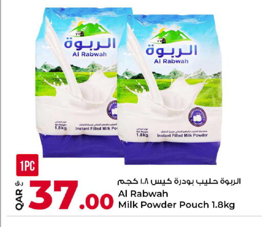 available at Rawabi Hypermarket in Qatar - Umm Salal