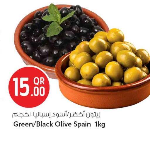 available at سفاري هايبر ماركت in قطر - الريان