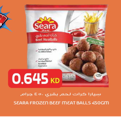 available at Grand Hyper in Kuwait - Kuwait City