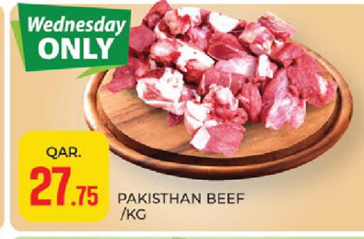 available at Paris Hypermarket in Qatar - Doha
