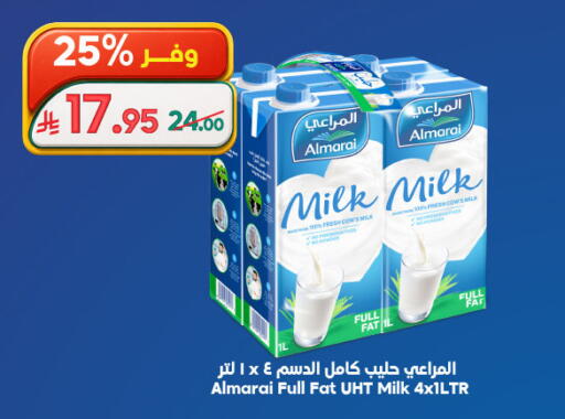 available at Dukan in KSA, Saudi Arabia, Saudi - Yanbu