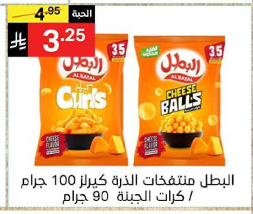 available at نوري سوبر ماركت‎ in مملكة العربية السعودية, السعودية, سعودية - جدة