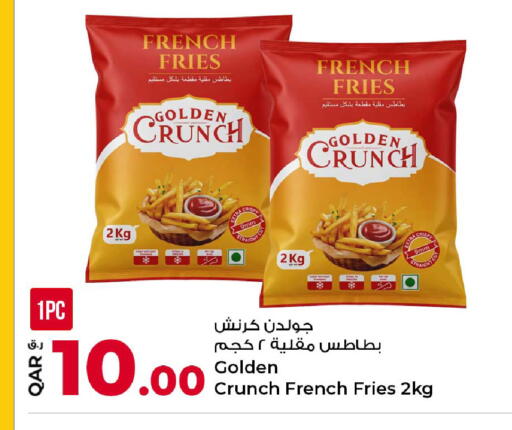 available at روابي هايبرماركت in قطر - الوكرة