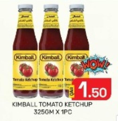 Tomato available at مجلس هايبرماركت in قطر - الدوحة