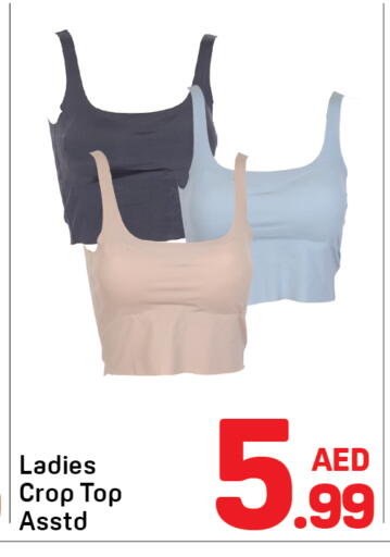 available at Day to Day Department Store in UAE - Dubai