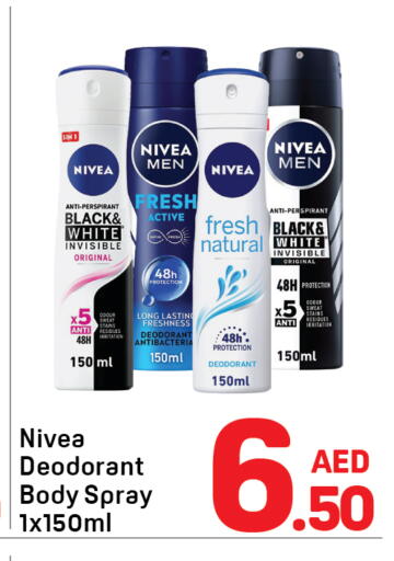 available at دي تو دي in الإمارات العربية المتحدة , الامارات - دبي
