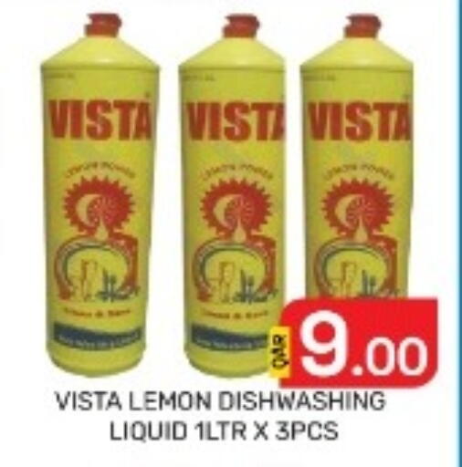 Lemon available at مجلس هايبرماركت in قطر - الدوحة