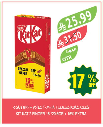available at Farm  in KSA, Saudi Arabia, Saudi - Al Hasa