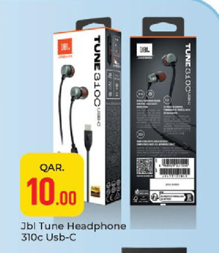 available at باريس هايبرماركت in قطر - الوكرة