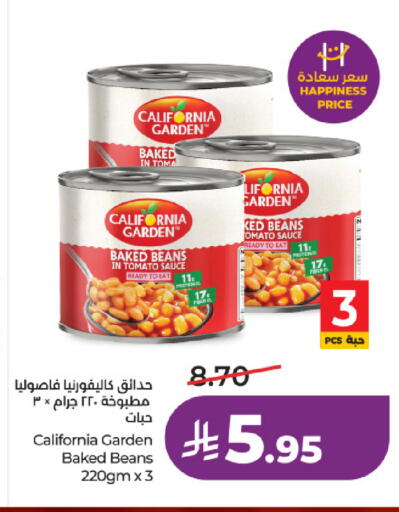 Tomato available at لولو هايبرماركت in مملكة العربية السعودية, السعودية, سعودية - حائل‎