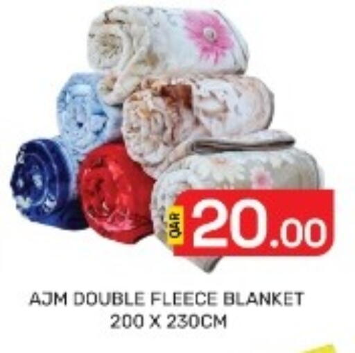 available at مجلس هايبرماركت in قطر - الدوحة