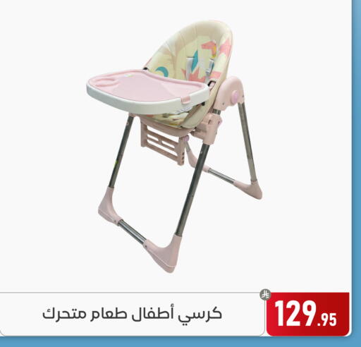 available at Family Discount in KSA, Saudi Arabia, Saudi - Dammam