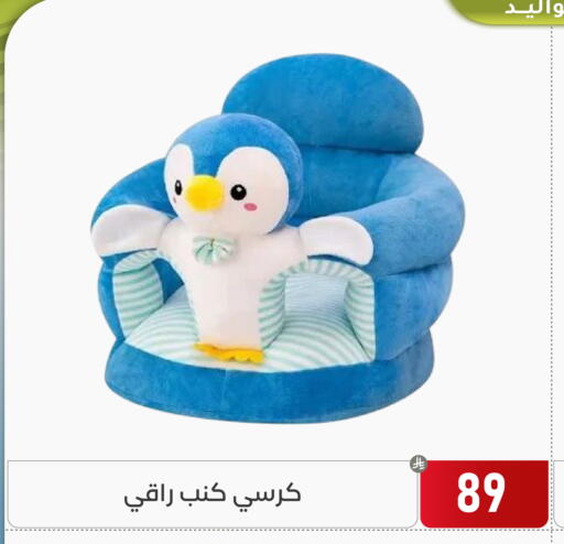 available at Family Discount in KSA, Saudi Arabia, Saudi - Dammam