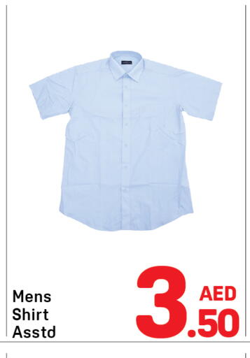 available at Day to Day Department Store in UAE - Dubai