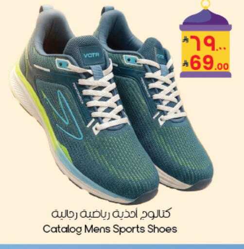 available at ستي فلاور in مملكة العربية السعودية, السعودية, سعودية - بريدة