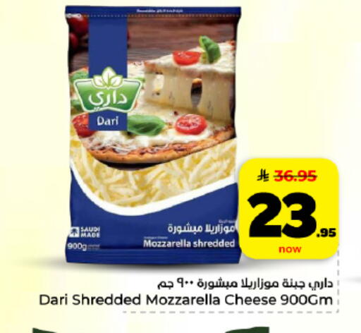 available at هايبر الوفاء in مملكة العربية السعودية, السعودية, سعودية - المنطقة الشرقية