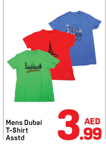 available at Day to Day Department Store in UAE - Dubai