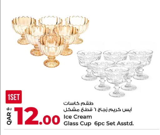 available at روابي هايبرماركت in قطر - الوكرة