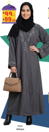 available at City Flower in KSA, Saudi Arabia, Saudi - Buraidah