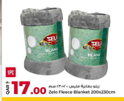 available at روابي هايبرماركت in قطر - الوكرة