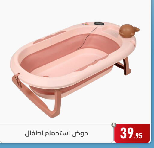 available at Family Discount in KSA, Saudi Arabia, Saudi - Dammam