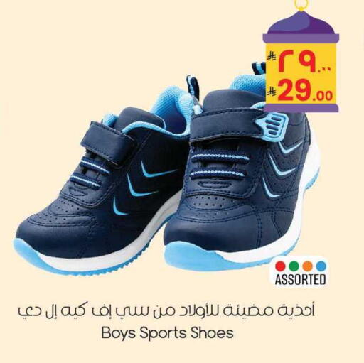 available at City Flower in KSA, Saudi Arabia, Saudi - Sakaka