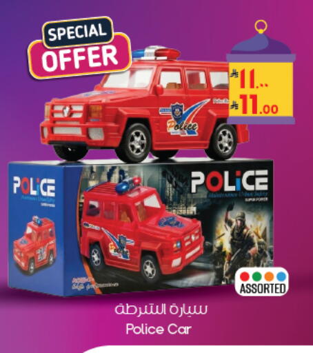 available at City Flower in KSA, Saudi Arabia, Saudi - Yanbu