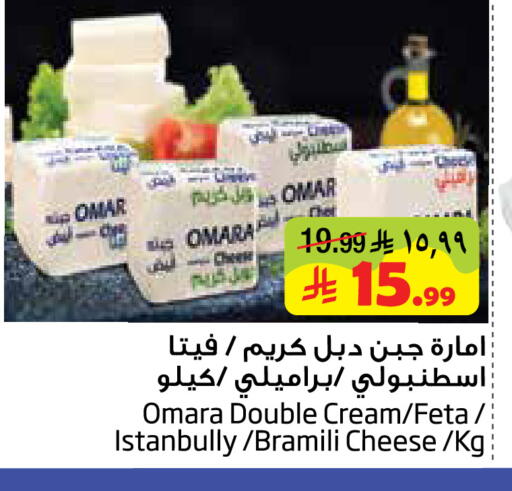 available at Layan Hyper in KSA, Saudi Arabia, Saudi - Dammam