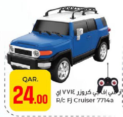 available at باريس هايبرماركت in قطر - الوكرة