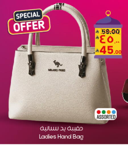 available at City Flower in KSA, Saudi Arabia, Saudi - Al Duwadimi