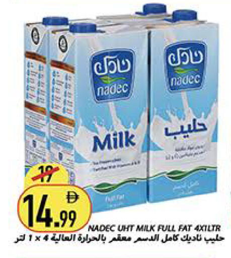 available at Rawabi Market Ajman in UAE - Sharjah / Ajman
