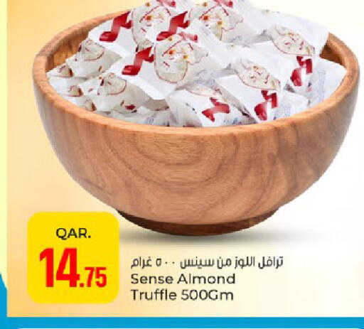 available at باريس هايبرماركت in قطر - الوكرة