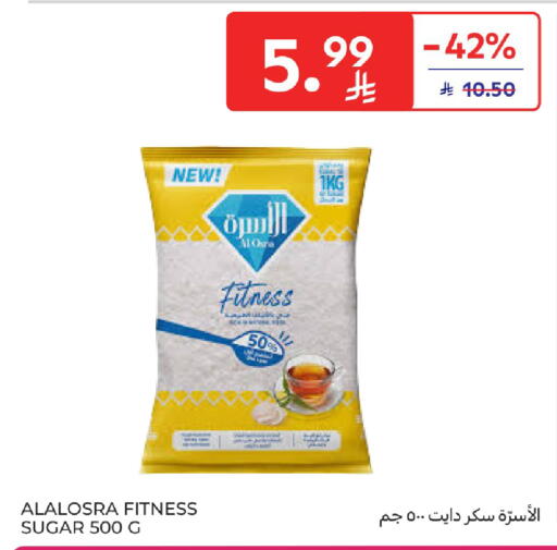 available at كارفور in مملكة العربية السعودية, السعودية, سعودية - بريدة