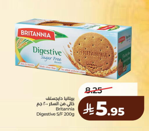 available at LULU Hypermarket in KSA, Saudi Arabia, Saudi - Dammam
