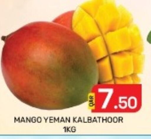 Mango available at Majlis Hypermarket in Qatar - Doha